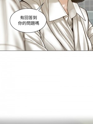 放任誘惑 9-12話_10_10