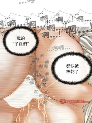 放任誘惑 9-12話_10_13