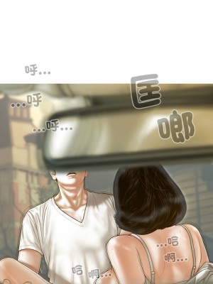 放任誘惑 9-12話_10_14