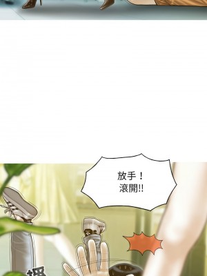 放任誘惑 9-12話_12_03