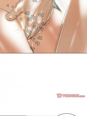 放任誘惑 9-12話_12_13