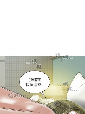 放任誘惑 9-12話_12_15