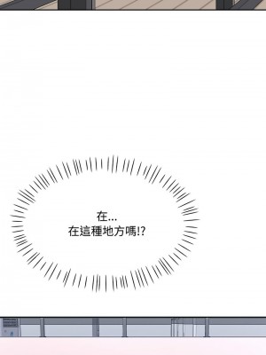 脫序人妻 8-9話_08_16