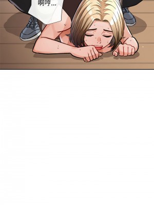 脫序人妻 8-9話_09_02