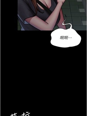 夜間診療室 61-62話_62_10