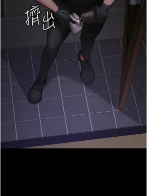 夜間診療室 61-62話_62_15