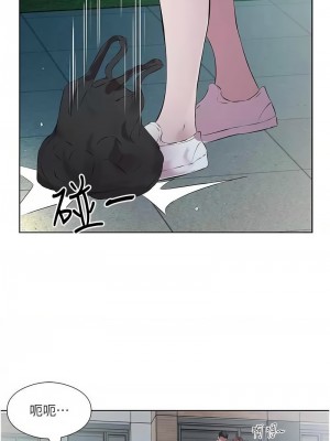 今天吃飽了嗎？40-41話_41_01