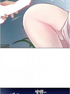 今天吃飽了嗎？40-41話_41_02