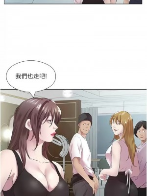 今天吃飽了嗎？40-41話_41_04