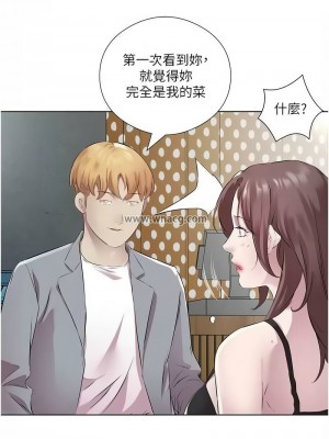 今天吃飽了嗎？40-41話_41_08