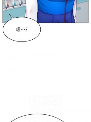直播主的流量密碼 31-32話_31_10