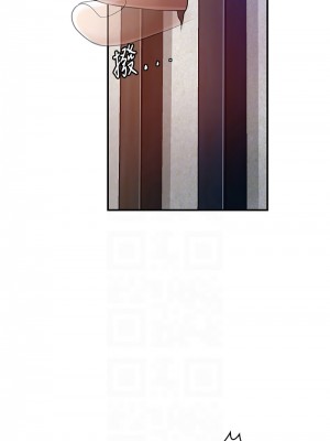 花容濕色：取花點 1-8話_02_11