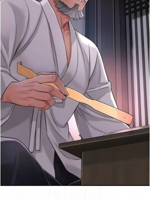 花容濕色：取花點 1-8話_04_09