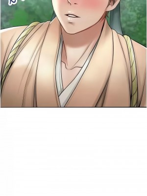 花容濕色：取花點 1-8話_06_13