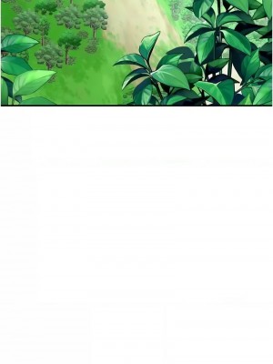花容濕色：取花點 1-8話_07_04