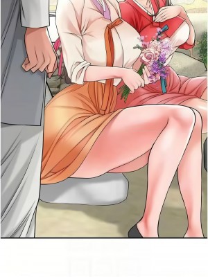 花容濕色：取花點 1-8話_08_11