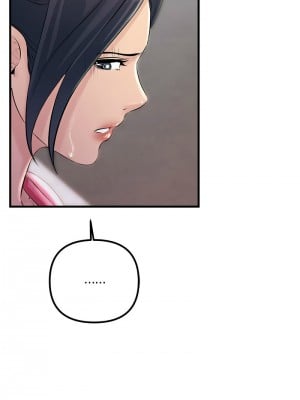 走味的初戀 35-36話_35_05