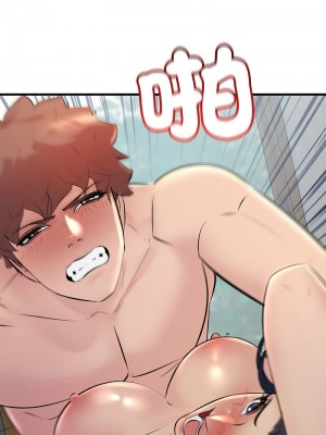 走味的初戀 35-36話_36_12