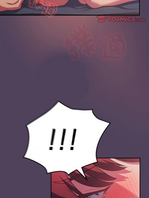 四人同居太擁擠 31-32話_32_03