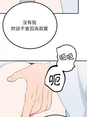 毒酒 21-22話_21_06