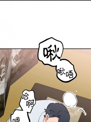 毒酒 21-22話_21_07