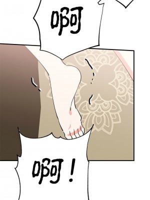 毒酒 21-22話_21_08