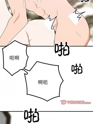 毒酒 21-22話_22_04