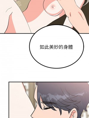 毒酒 21-22話_22_05