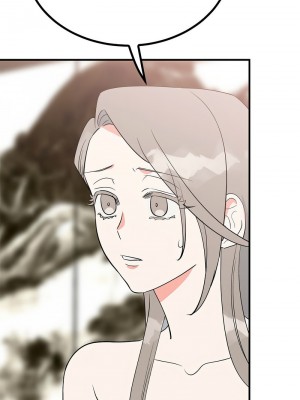 毒酒 21-22話_22_11