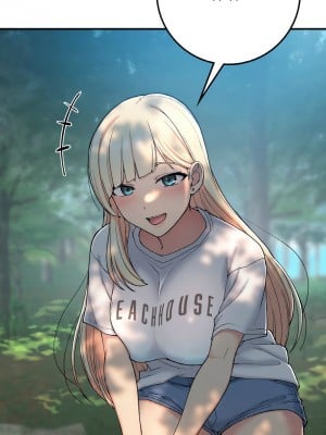 返鄉後的春天 18-19話_18_06