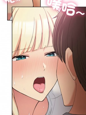 返鄉後的春天 18-19話_19_11