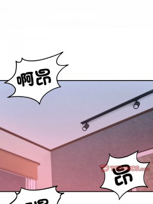 不想再當魯蛇 17-18話_17_20