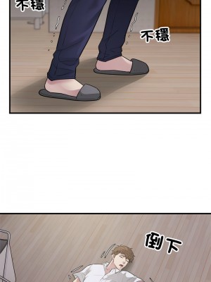 好運計程車 16-17話_16_06