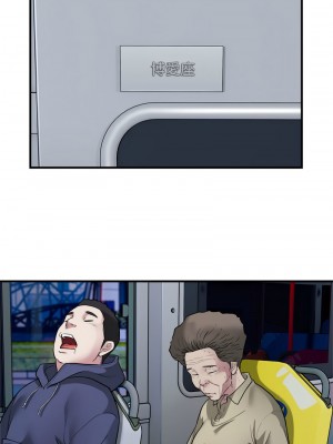 好運計程車 16-17話_17_01