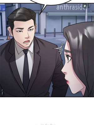 好運計程車 16-17話_17_09