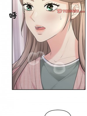 協議關係 5-6話_05_03