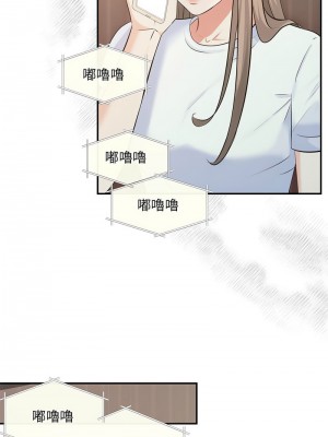 協議關係 5-6話_06_11