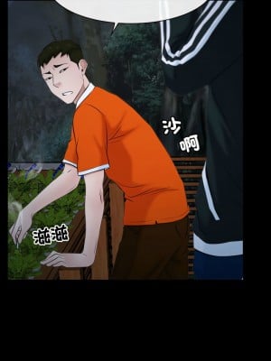 尋找初戀 6-7話_06_05