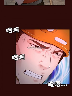 尋找初戀 6-7話_07_08