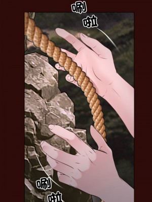 尋找初戀 6-7話_07_09