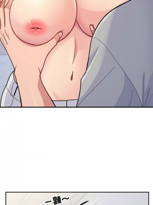 教訓告白 4-5話_05_10