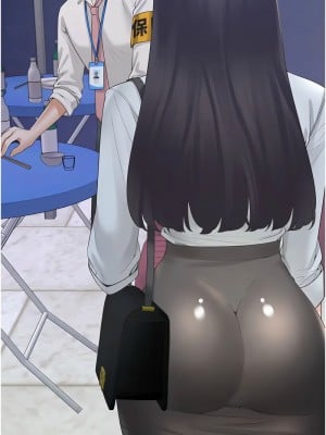 同居上下舖 88話_88_14