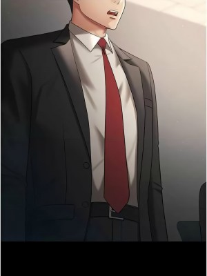 你老婆我收下了 38-39話_39_02