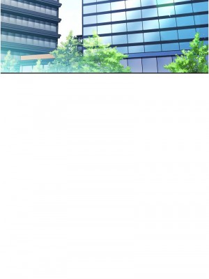 邊緣人的復仇 33-34話_33_17