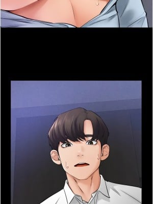 繼母與繼姐 29-30話_29_2