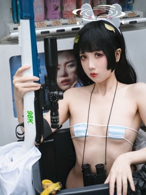 Kasumisawa Miyu cos @xiaohetianjiu b12_48