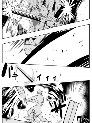 [ソチーン少年合唱団 (足腰ガクガク言わし太郎)] 女騎士初めての命乞い生中出し_03