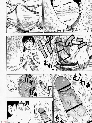 [かるま龍狼]汗濁の人妻_009