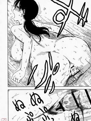 [かるま龍狼]汗濁の人妻_013