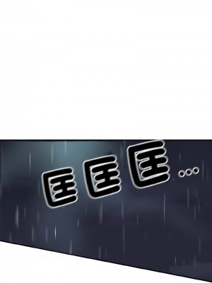 亨秀與卞泰知 1-3話_01_20